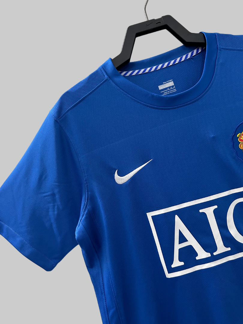 Manchester United 08/09 (Third)